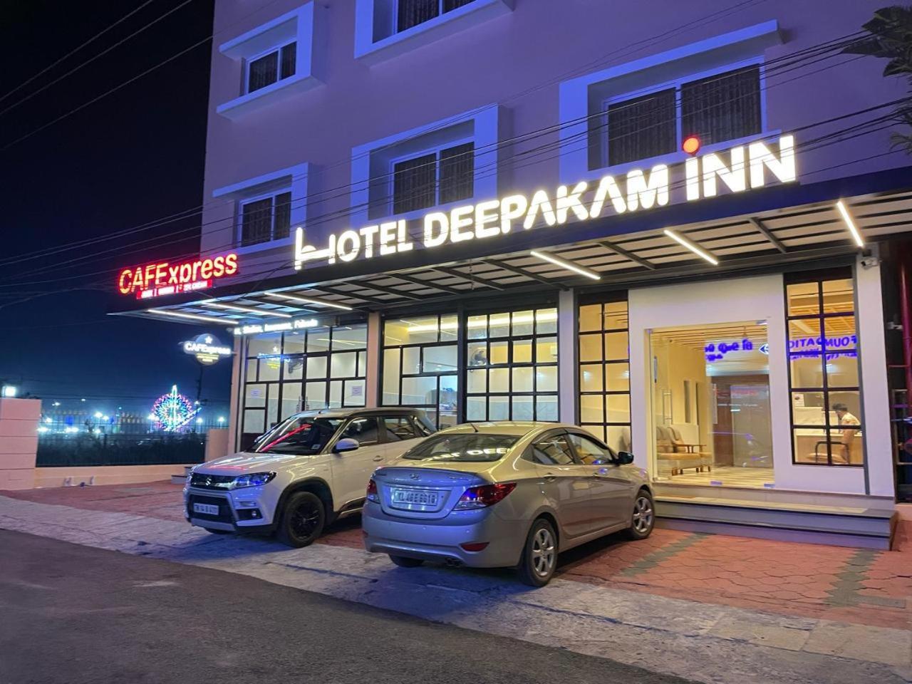 Hotel Deepakam Inn Palakkad Εξωτερικό φωτογραφία